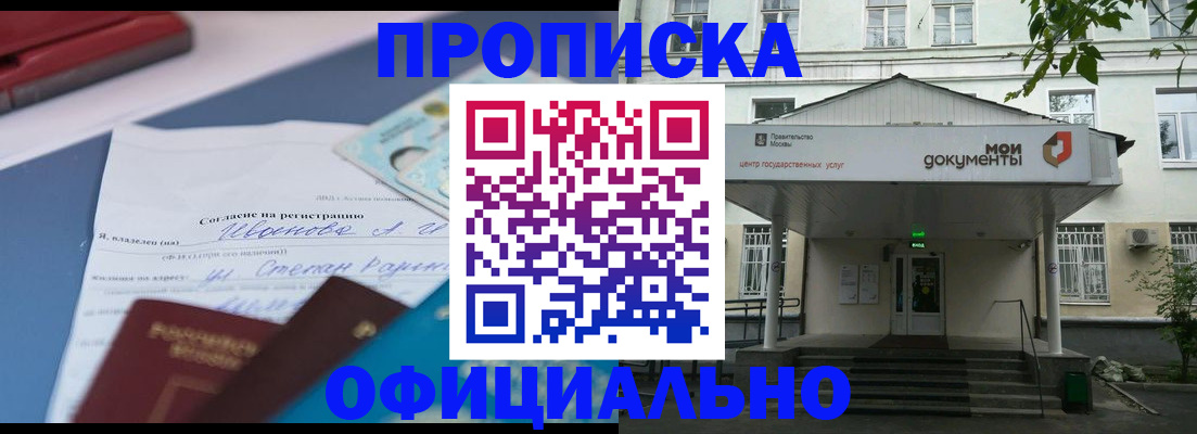 форма 3 в Котельниково